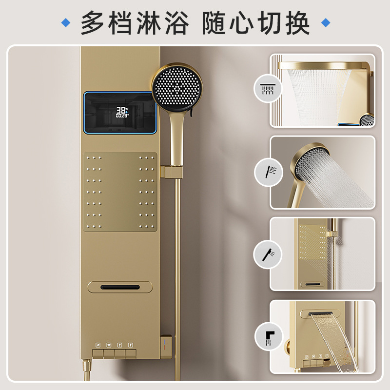 Smart Home Control - Ruimtegrijze slimme digitale display douchewand met