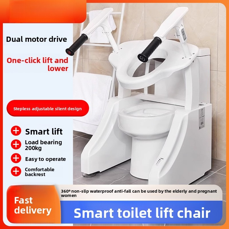 Smart Elderly Home - Elektrische toiletlift: slimme toiletzitting voor mensen