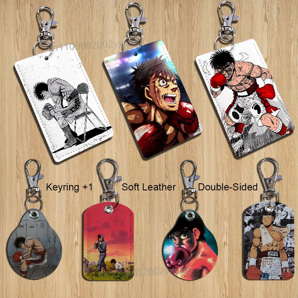 Smart Home Key - Makunouchi COOL Hajime no Ippo Kaarthouder