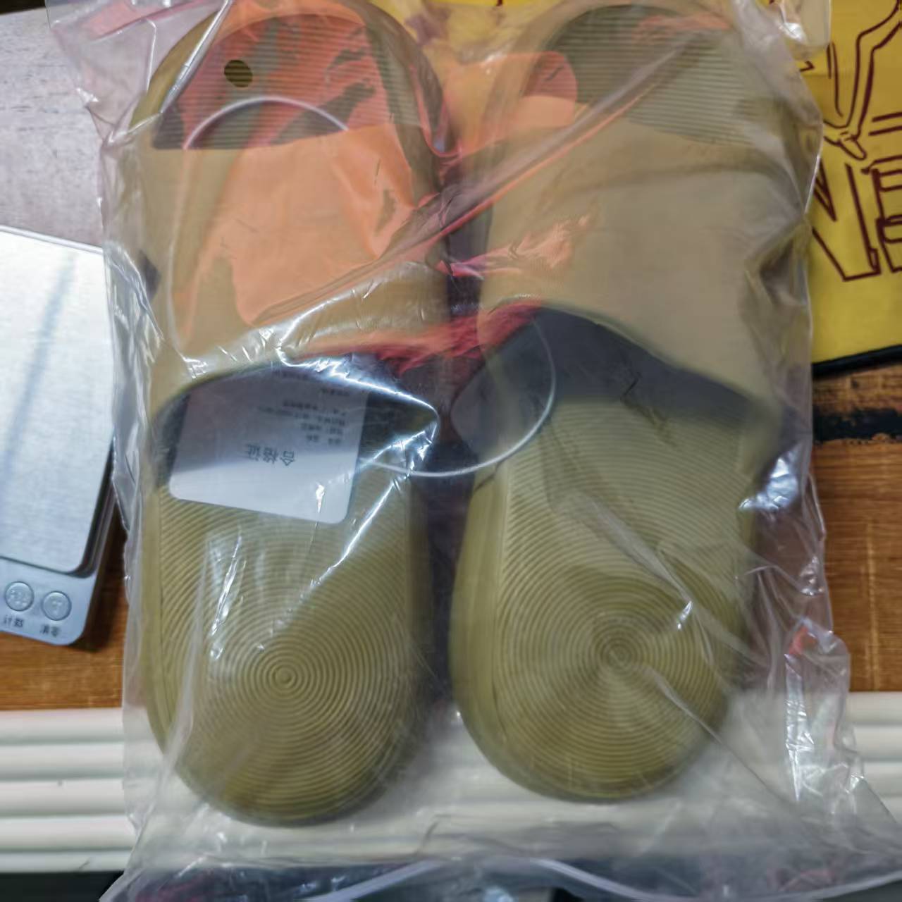Smart Home Yeelight - XiaoMi Mijia Sandaal Slippers Antislip Vuilafstotend
