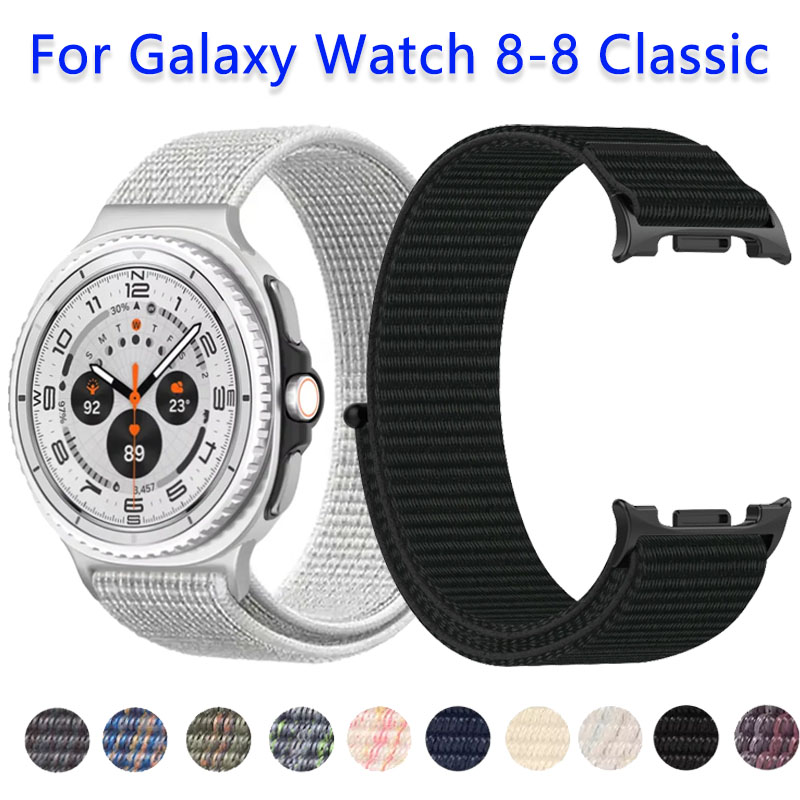 Smart Home Samsung - Officiële nylon band voor Samsung Galaxy