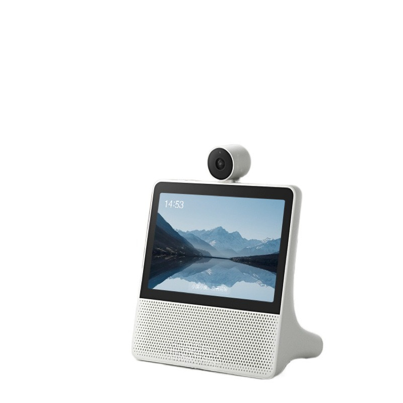 Smart screen X9 gimbal camera  - Smart Elderly Home recensie en prijs