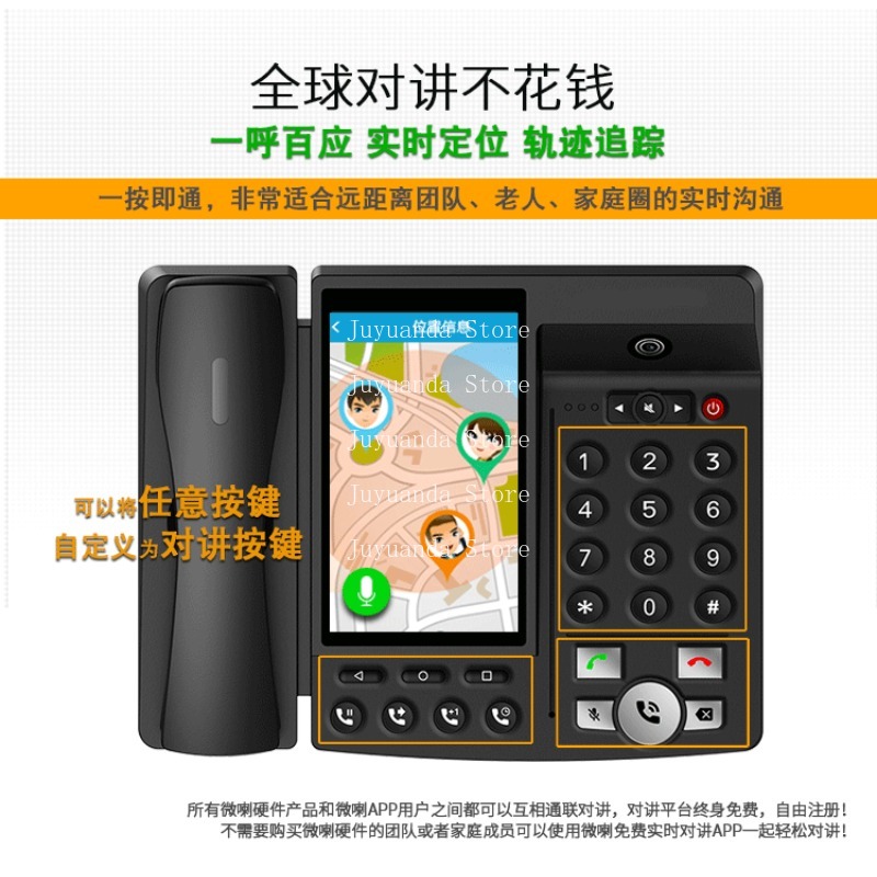Smartphone Thuiskantoor Netwer - Smart Elderly Home recensie en prijs