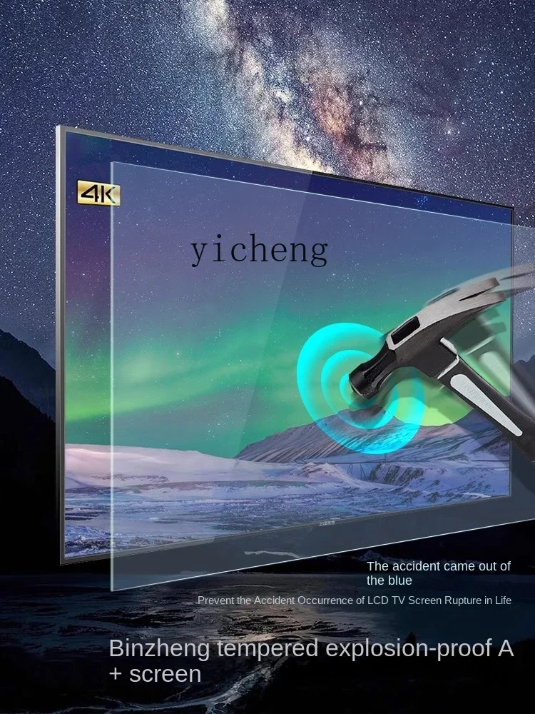Explosieveilige 4K LCD groot s - Smart Home Network recensie en prijs