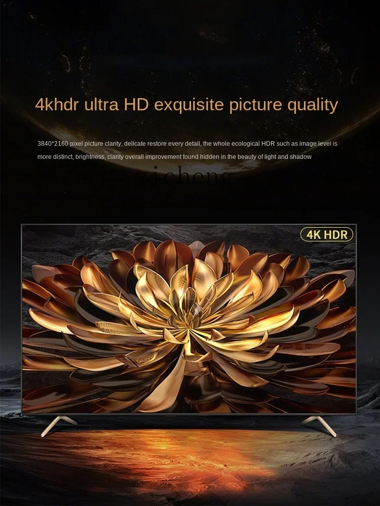 Explosieveilige 4K LCD groot s - Smart Home Network recensie en prijs