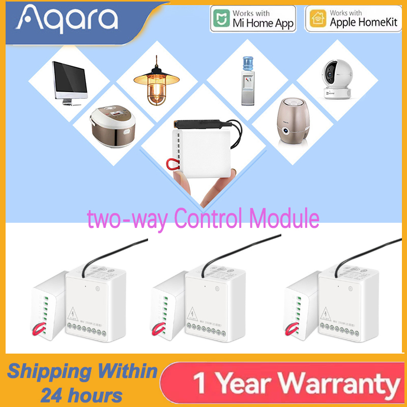 Aqara tweewegbesturingsmodule  - Smart Home Yeelight recensie en prijs