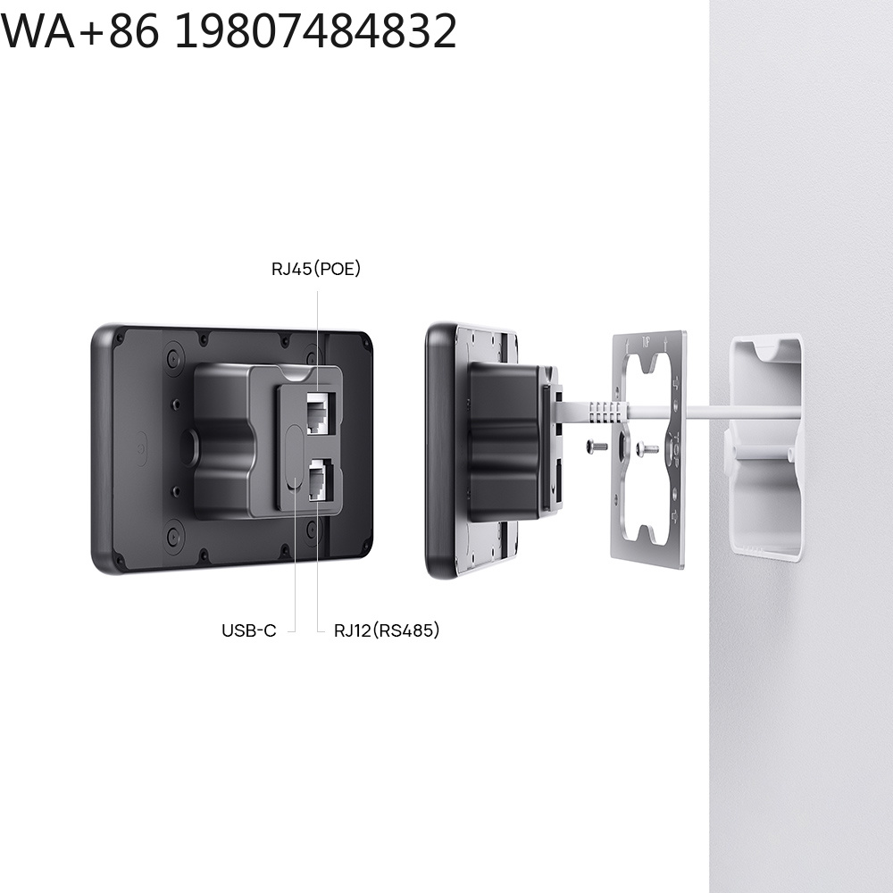 5,5 inch LTE 4G POE Smart Home - Smart Home Control recensie en prijs