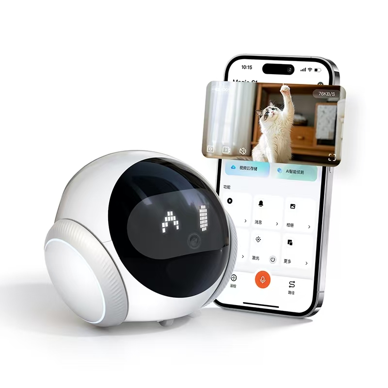 Slimme Elektronische Huisdier- - Smart Elderly Home recensie en prijs
